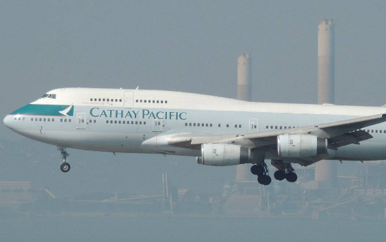 My Logo: Cathay Pacific Airways Job Vacancies