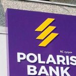 My Logo : Polaris Bank Recruitment Form