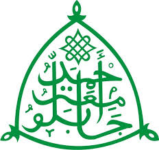 My Logo : Ahmadu Bello University (ABU Zaria) Post UTME Form