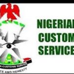 My Logo : Nigeria Customs Service Salary Structure