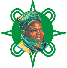 My Logo : Sir Ahmadu Bello Memorial Foundation (SABMF) Scholarship Portal
