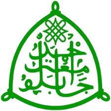 My Logo : Ahmadu Bello University ABU Distance Learning Postgraduate Admission Form