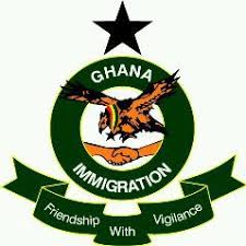 My Logo : Ghana Immigration GIS Recruitment Job Vacancies Portal