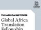My Logo : Africa Institute Global Africa Translation Fellowship 2023/2024 Portal