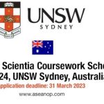My Logo : UNSW Scientia Coursework Scholarship for International Students 2024 Portal