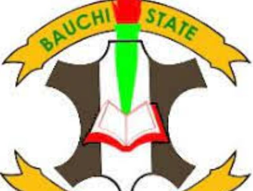 My logo : BASUG Admission List 2024/2025 Session